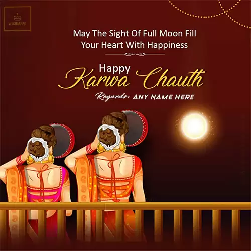 Happy Karwa Chauth Wishes Greeting Cards With Name