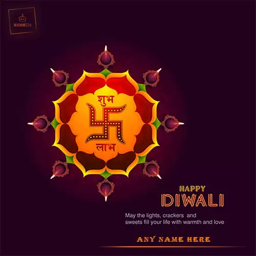 Happy Diwali 2024 Wishes Quotes With Name Editor