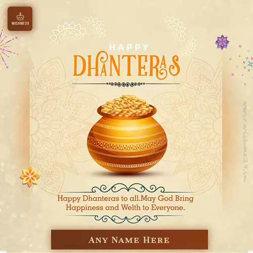 Dhanteras Festival 2024 Greetings With Name