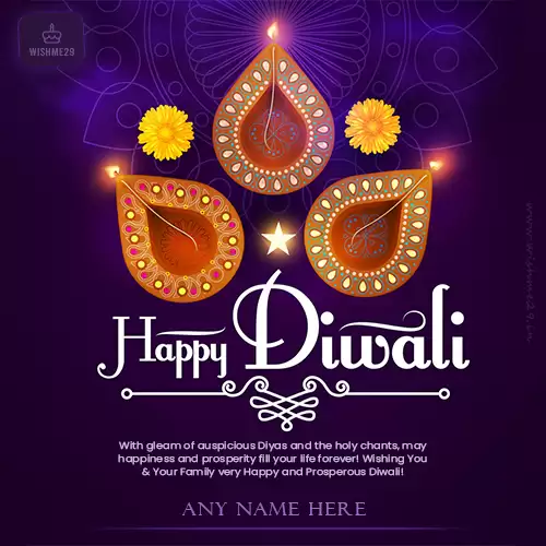 Diwali Dp For WhatsApp With Your Name