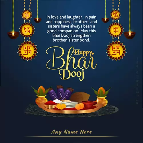Quotes On Bhai Dooj In English With Name