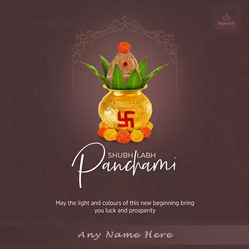Write The Company Name On Labh Pancham Wishes Card In English