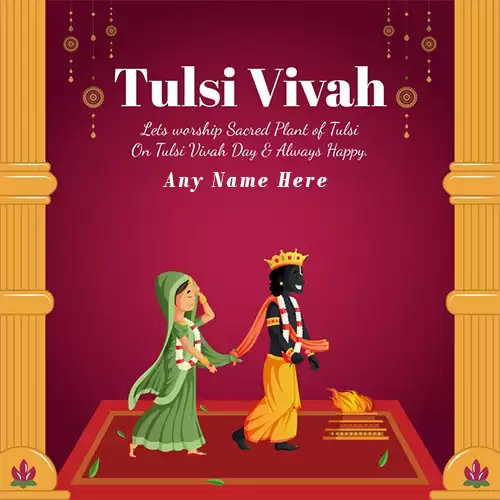 Tulsi Vivah And Dev Diwali 2024 Wishes Image Edit Name