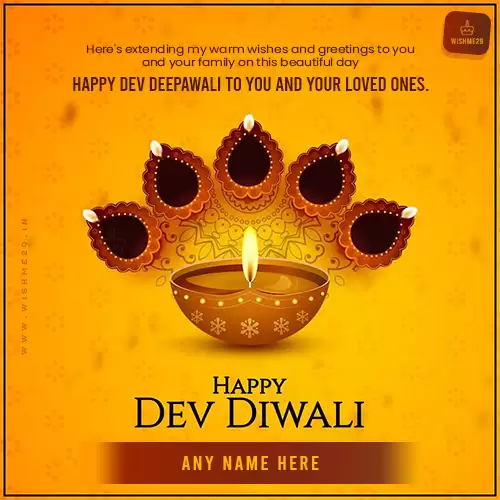 Write Your Name On Dev Diwali Images With Quotes In English