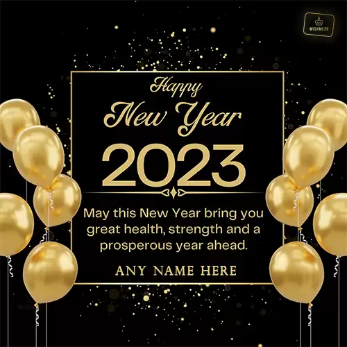 Wish You Happy New Year 2023 Quotes Message With Name