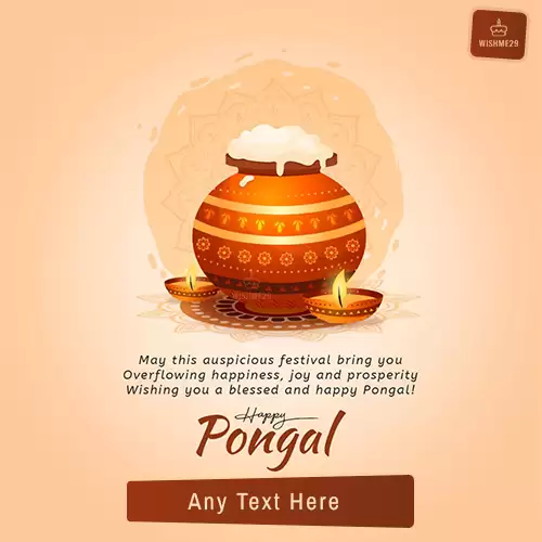Write Your Name On Happy Pongal 2023 Quotes Pictures Download