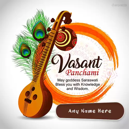 Vasant Panchami 2024 Greeting Card Images Download With Name