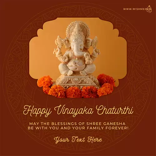 Create Your Own Ganpati Bappa Morya Image With Your Name