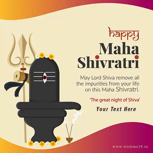 Lord Shiva Maha Shivratri 2024 Quotes In English Message With Name