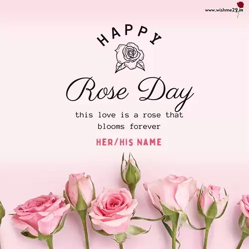 Personalized Rose Day Messages With Name