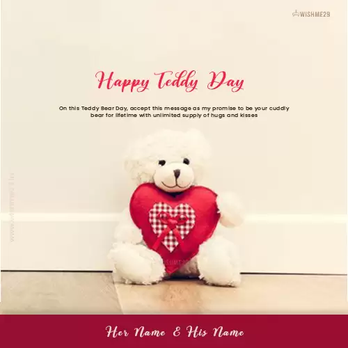 Custom Teddy Bear Day Card For Him/her With Name