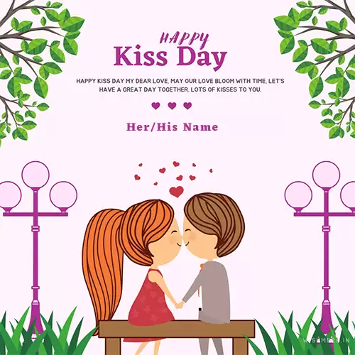 Happy Valentines Kiss Day 2023 Cartoon Images With Name
