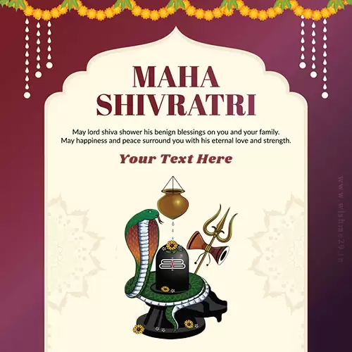Mahadev Happy Shivratri Wishes Pics Edit Your Name Cards