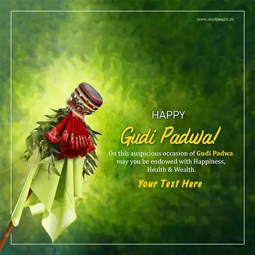 Download Gudi Padwa 2024 Greeting Cards Images With Name
