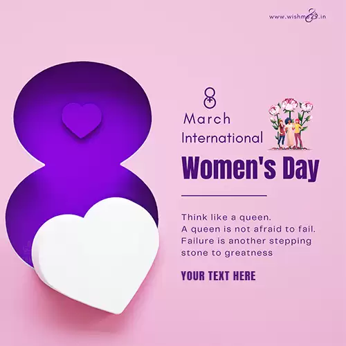 Women's Day 2024 Wishes For Mother-in-law With Name