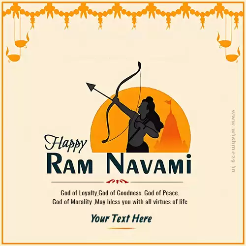 Shri Ram Navami 2024 Quotes In English With Name
