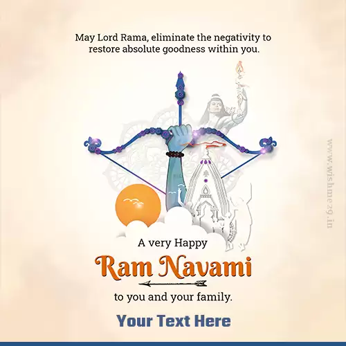 Create Shri Ram Navami Profile Picture With Name Generator