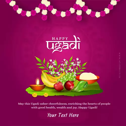 Ugadi Festival Profile Pictures Download With Name