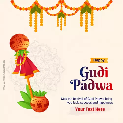 Gudi Padwa Ugadi 2024 Festival Quotes In English With Name Download