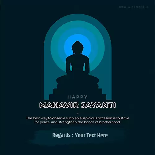Happy Mahavir Jayanti 2024 Wishes Images With Name Greeting Card Name Edit