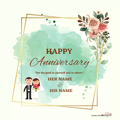 Free Online Anniversary Card With Name Maker