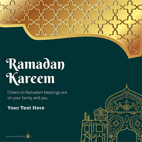 Ramadan Kareem 2024 Images Dp With Name