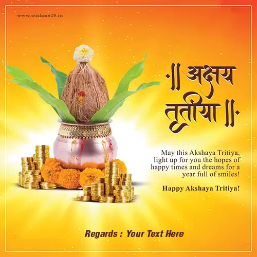 Akshaya Tritiya And Parshuram Jayanti 2024 Wishes With Name Download