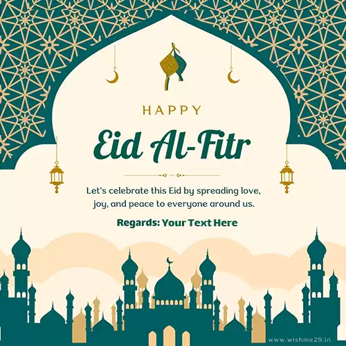 Happy Eid Al Fitr In Advance With Name In English