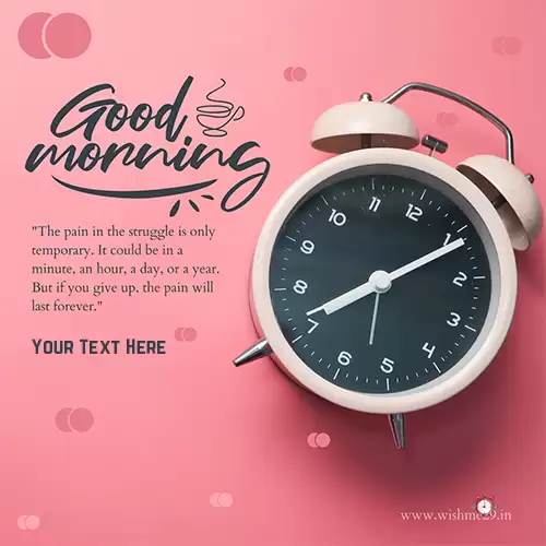 Write Name On Good Morning Quotes In English For Whatsapp Message