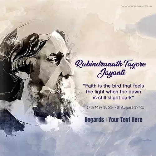 Rabindranath Tagore Jayanti Quotes In English With Name