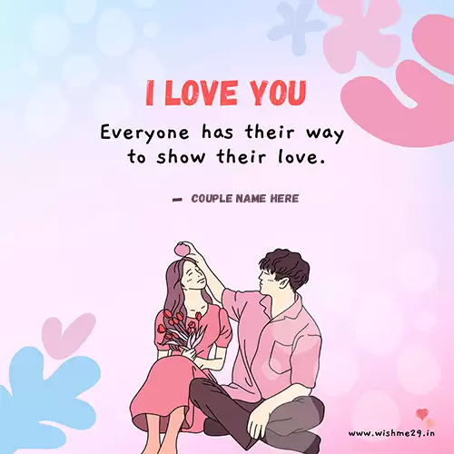 I Love You Couple Images With Quotes In English With Name