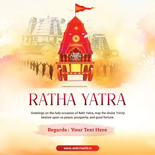 Rath Yatra Good Morning Image With Name Editing