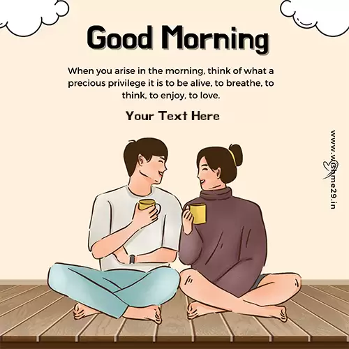 Good Morning Love Messages Quotes With Name Download