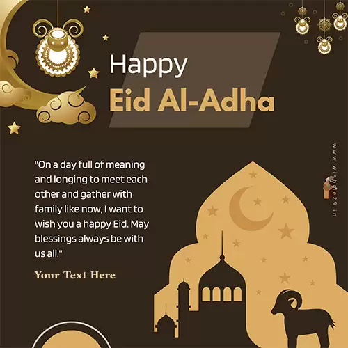 Latest Eid Ul Adha Mubarak 2024 Wishes Quotes Images With Name