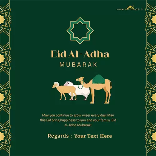 Bakrid 2024 Wishes Hd Images Download With Name