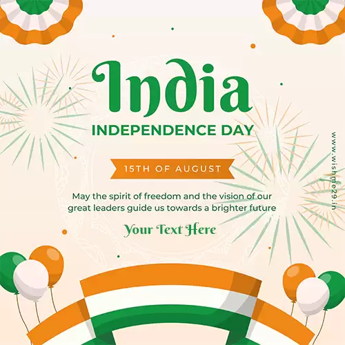 Download 15 August Indian Independence Day 2024 Images With Name
