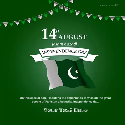 Write Your Name On The Happy Independence Day Pakistan 2024 WhatsApp Status