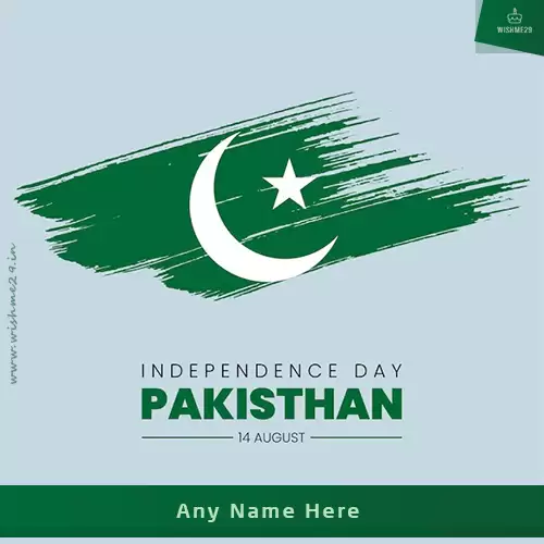 Happy Independence Day Wishes Quote Pakistan With Name