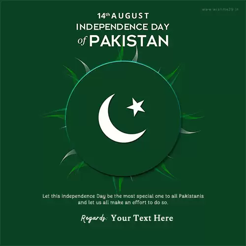 77th Independence Day Pakistan 14 August Dpz For Whatsapp With Name