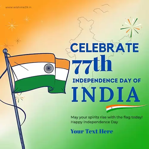 Indian Flag 77th Independence Day August 2024 Card With Name