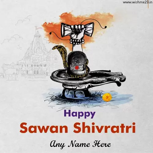 Happy Sawan Image Download With Name In English