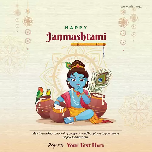 2024 Krishna Janmashtami Birthday Wishes With Name In English