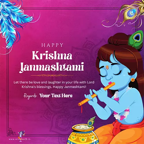 Write Name On Shri Krishna Janmashtami Card Message