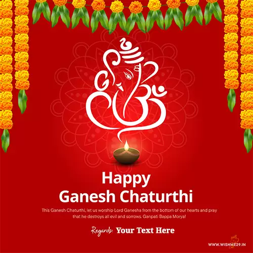 Make Ganesh Chaturthi 2024 Greeting Card Design With Name