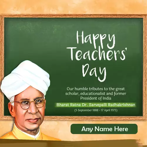 Dr Sarvepalli Radhakrishnan Teachers Day 2024 Images With Name Download