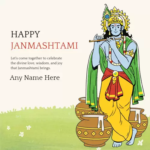 Lord Krishna Janmashtami 2024 Images Download With Name