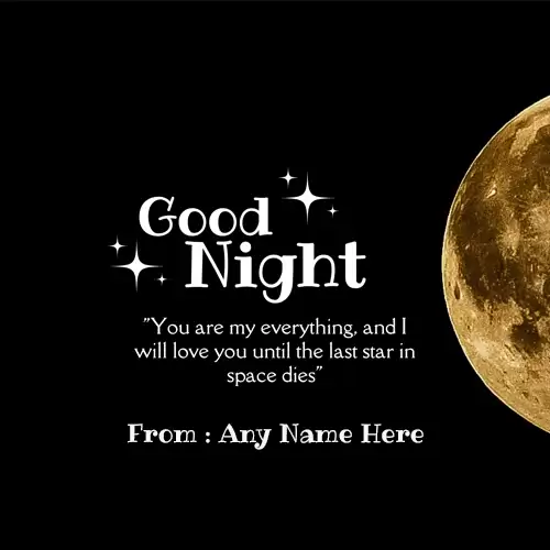 Special Good Night Quotes In English With Name