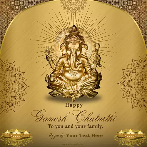 Free Ganesh Chaturthi 2024 Greeting Card Maker With Name