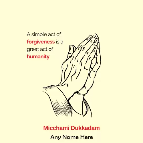 Write Name On Michhami Dukkadam Images 2025