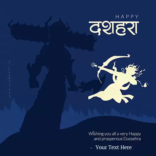 Happy Dasara 2024 Wishes Hd Images Edit Name In English
